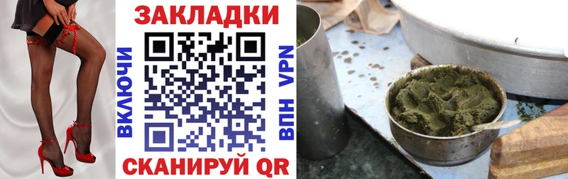Магазин наркотиков Находка A PVP  Амфетамин  Мефедрон  Гашиш  KRAKEN рабочий сайт  COCAIN 