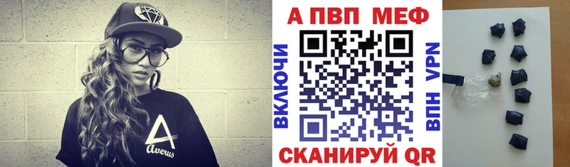 A-PVP СК  OMG зеркало  Находка 