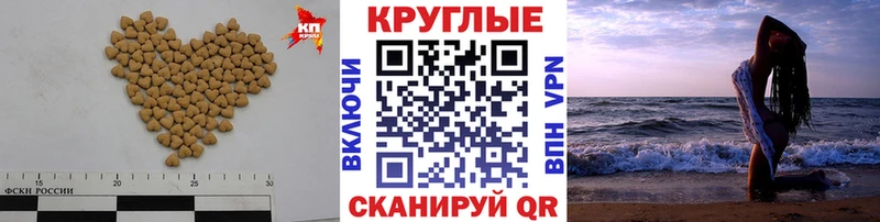Экстази ешки как найти закладки Находка