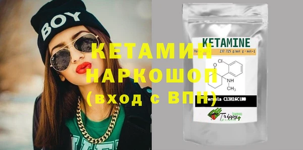 каннабис Армянск
