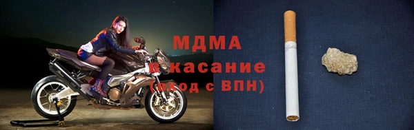 каннабис Армянск