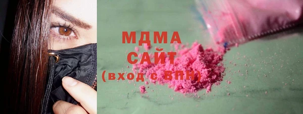 не бодяженный Пролетарск