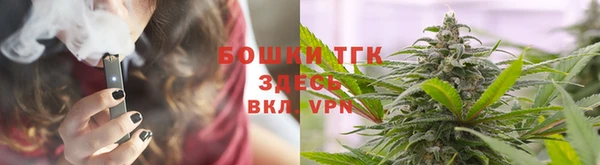 первитин Аркадак