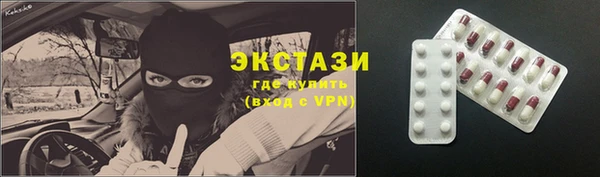 первитин Аркадак