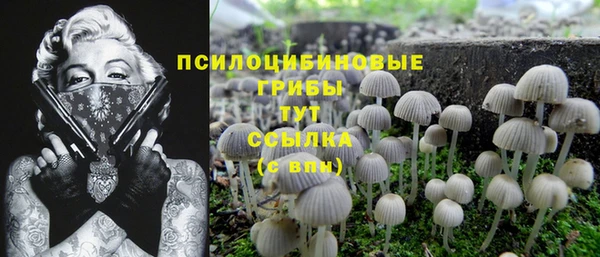 каннабис Армянск