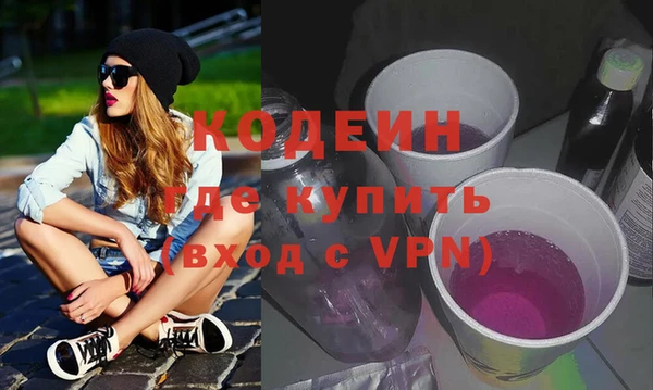 MDMA Приозерск
