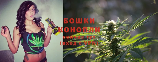 кокаин VHQ Арсеньев