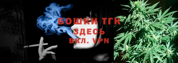 первитин Аркадак