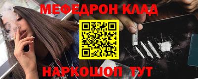 гидропоника Новокубанск