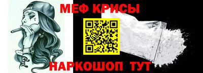 альфа пвп Новодвинск