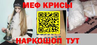 гидропоника Новокубанск