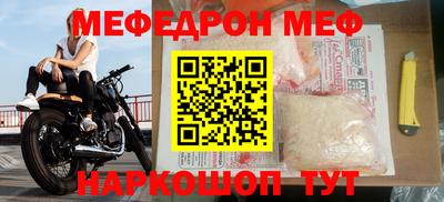 альфа пвп Новодвинск