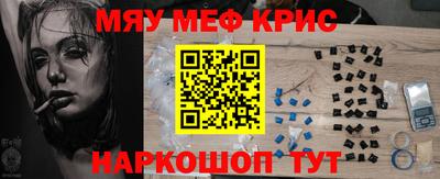 альфа пвп Новодвинск