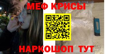 альфа пвп Новодвинск