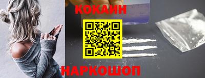 гидропоника Новокубанск