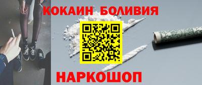 альфа пвп Новодвинск