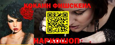 гидропоника Новокубанск