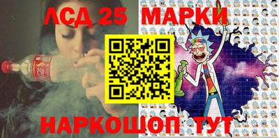 гидропоника Новокубанск