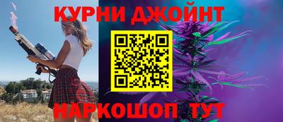 гидропоника Новокубанск