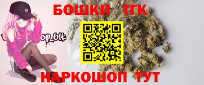 альфа пвп Новодвинск