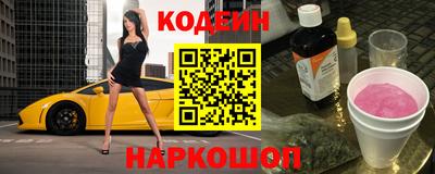 гидропоника Новокубанск