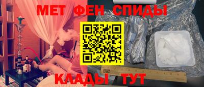гидропоника Новокубанск