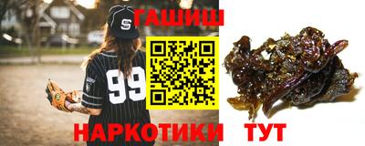 альфа пвп Новодвинск