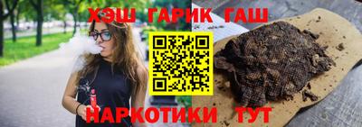 альфа пвп Новодвинск