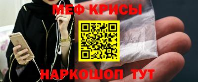 трава Новозыбков