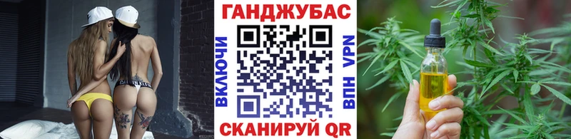 Бошки Шишки ГИДРОПОН  Находка 